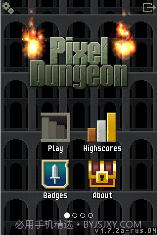 混合的像素地下城截图1 混合的像素地下城截图1