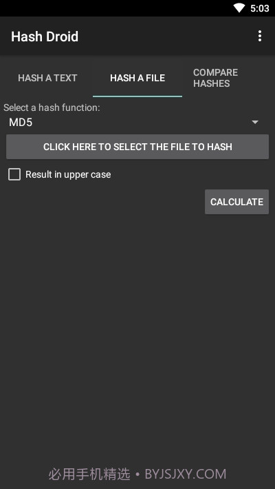 哈希验证Hash Droid截图2
