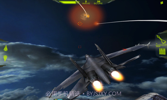 合金风暴2截图4