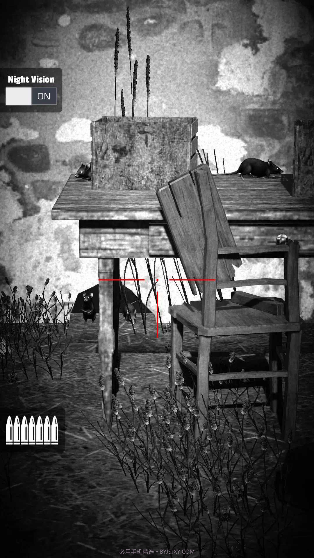 老鼠狙击手截图4