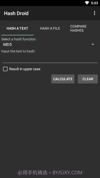 哈希验证Hash Droid截图1