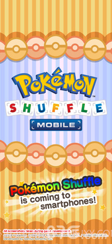 宝可梦消消乐手机版截图2 宝可梦消消乐手机版截图2