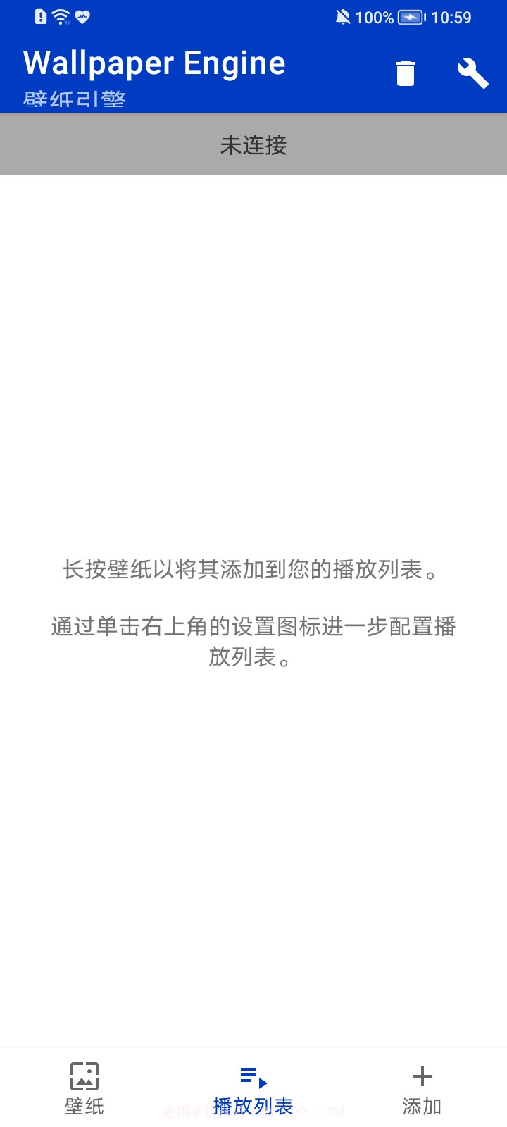 麻匪壁纸mpkg文件截图3