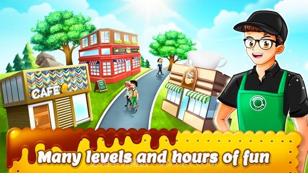 咖啡厅大作战截图2