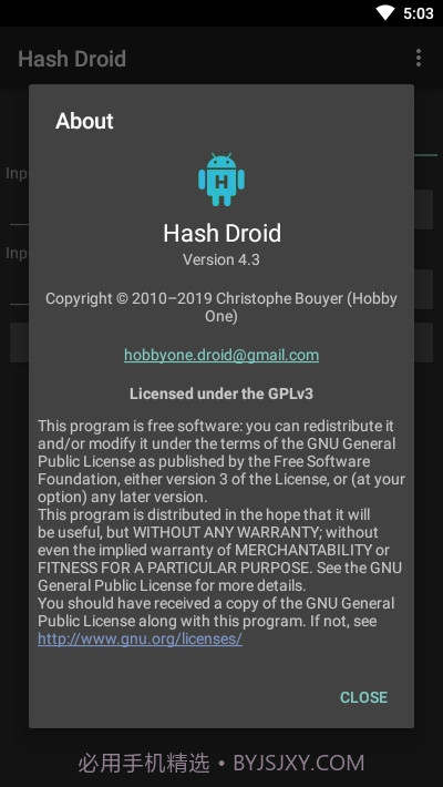 哈希验证Hash Droid截图4