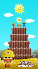 掘地英雄截图1 掘地英雄截图1