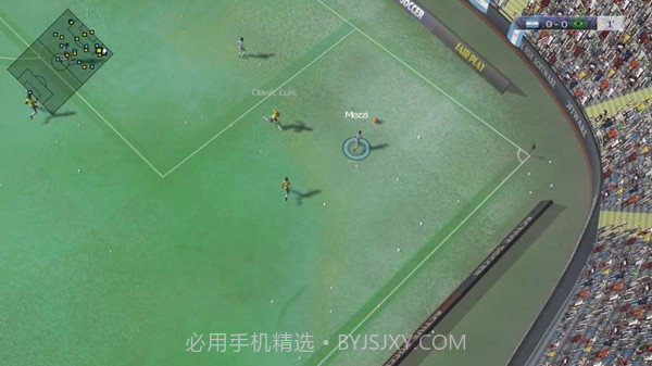 动感足球2DX截图3