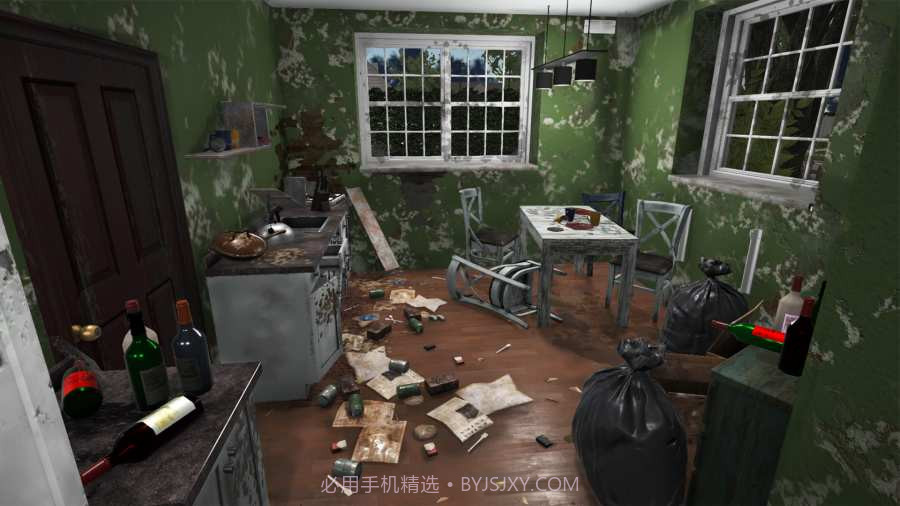 房产达人APP截图4