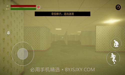 后室逃脱联机版截图3 后室逃脱联机版截图3