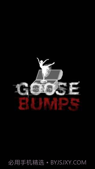 goosebumps！截图5