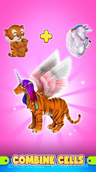 基因萌宠下载截图3