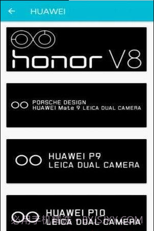 机型水印截图1 机型水印截图1