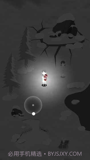 goosebumps！截图1