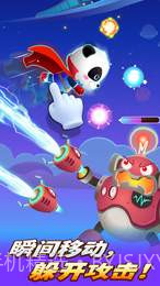 奇妙超级英雄APP截图3