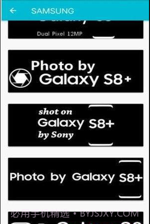 机型水印截图2 机型水印截图2