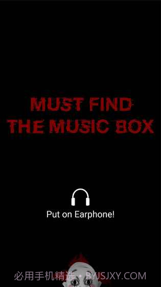 goosebumps！截图2