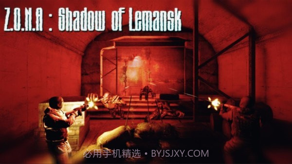 勒曼斯克的影子无敌版截图2