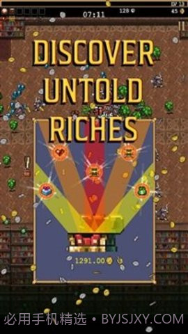 吸血鬼幸存者（VampireSurvivors）截图2