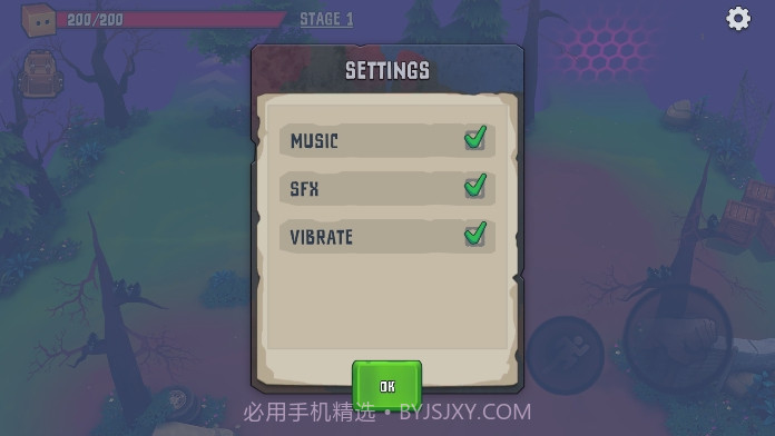 盒子头僵尸必须死截图2