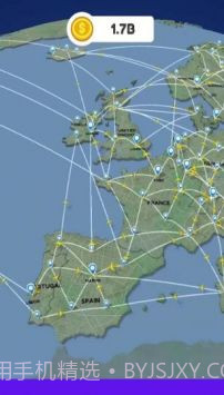 行星交付3D截图4 行星交付3D截图4