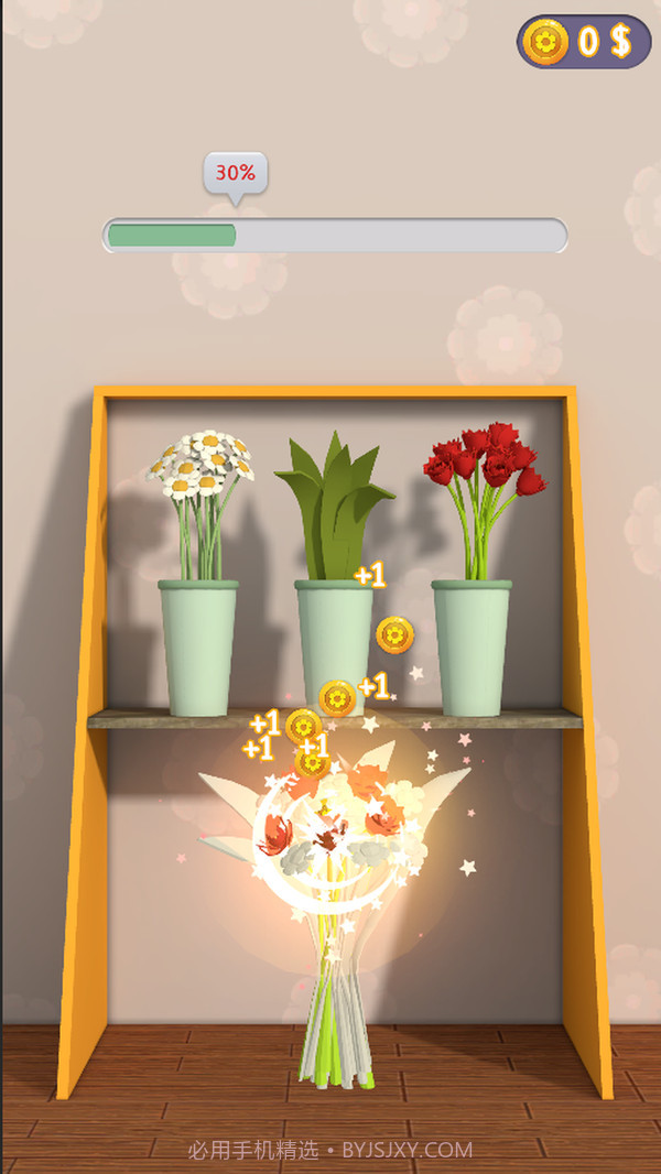 小姐姐鲜花店截图3 小姐姐鲜花店截图3