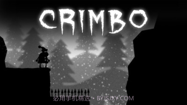 地狱边境残酷圣诞节截图4