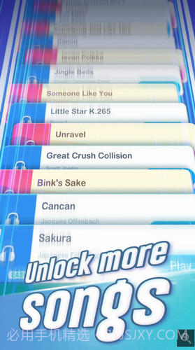 梦幻钢琴2020截图2 梦幻钢琴2020截图2