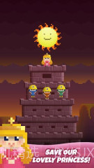 掘地英雄截图2 掘地英雄截图2