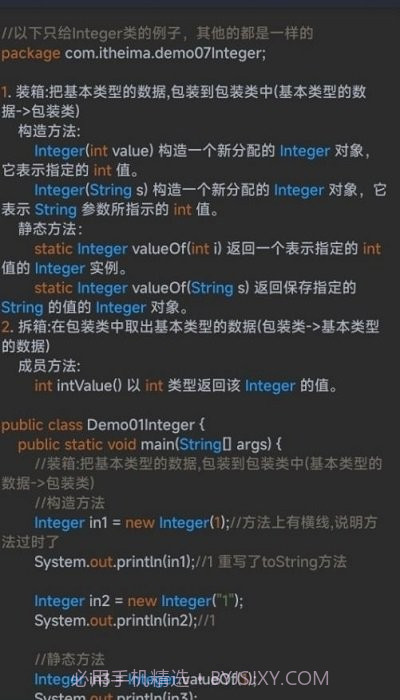 笨猫编程手册截图3