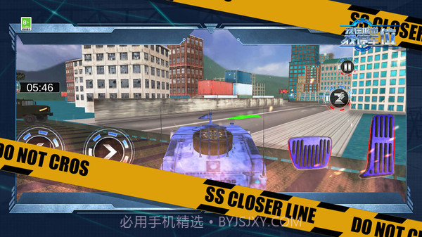 我在城市找停车位截图4