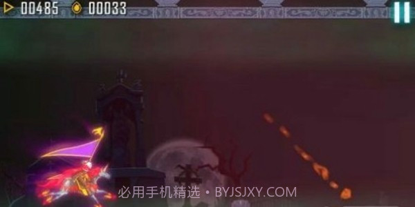 吸血鬼跑酷截图5