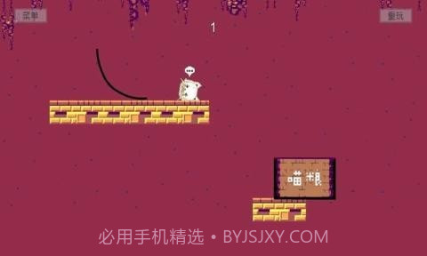 你家猫饿了截图2 你家猫饿了截图2