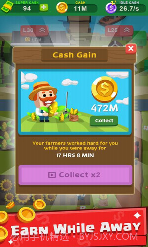 闲置农场大亨截图2