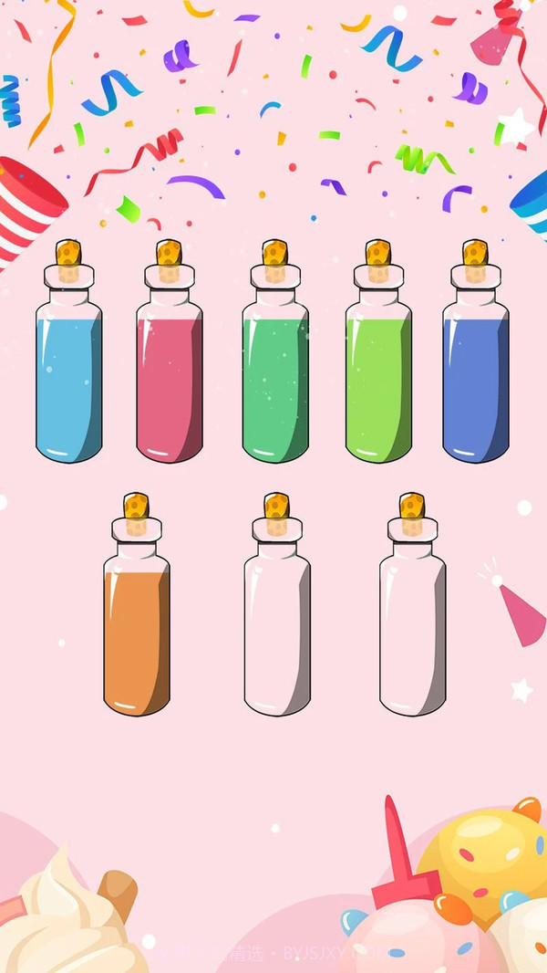 液体分类解谜截图3 液体分类解谜截图3