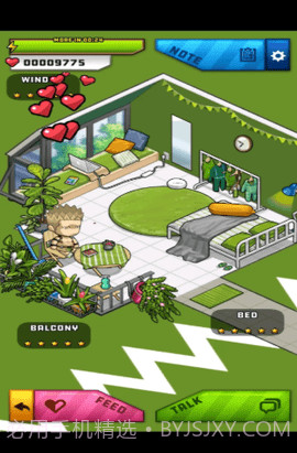 埃罗公寓安卓最新版截图1