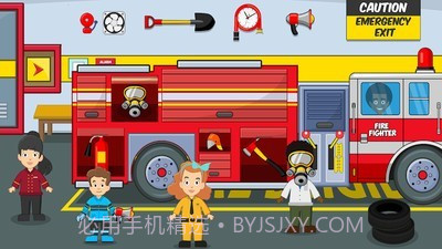 我的城市消防员小警察截图2