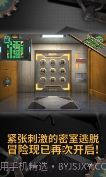 密室逃脱：零截图1