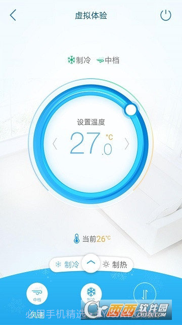 A+(AUX空调遥控)截图1