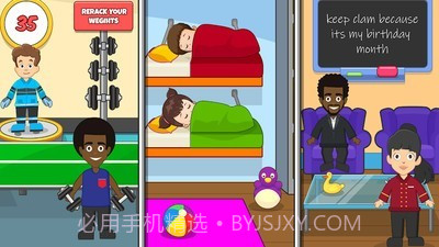 我的城市消防员小警察截图3