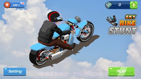 指尖摩托车特技截图5 指尖摩托车特技截图5