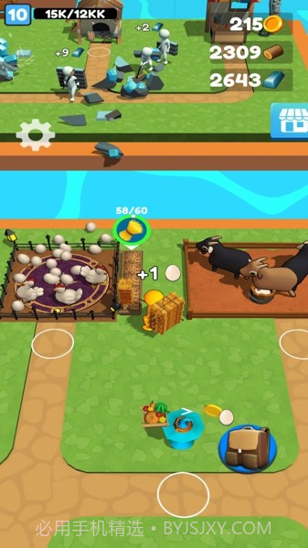 小岛建房子截图2