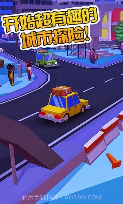 我的卡车世界截图3