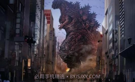 哥斯拉防卫军（Godzilla Defense Force）截图4