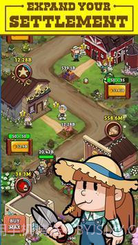 闲置的前沿截图3