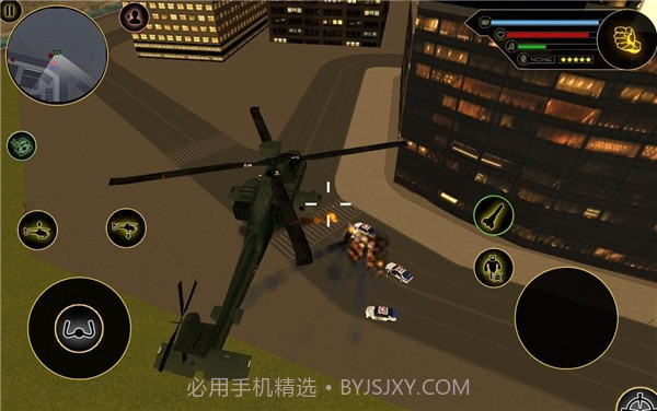 直升机机器变形免费版截图2 直升机机器变形免费版截图2