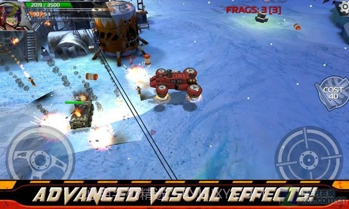 暴力战车截图3 暴力战车截图3