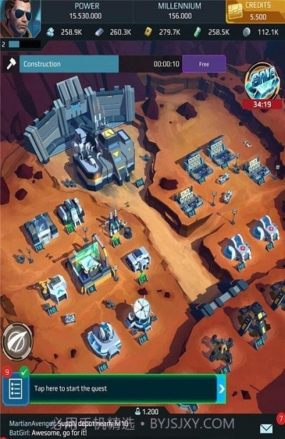 帝国千年战争截图1