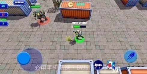 英雄突击2截图1