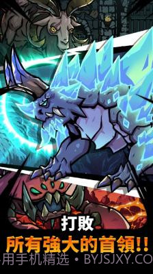 哥布林杀手截图1