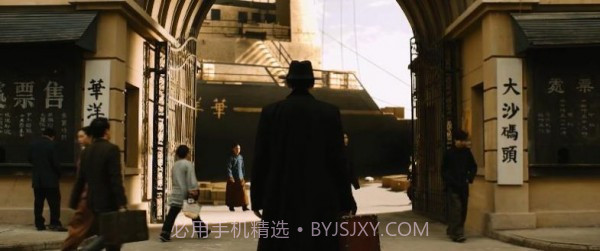 隐藏侦探截图3 隐藏侦探截图3